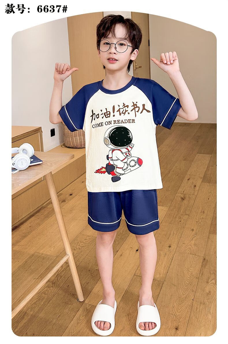 3092b4643c062692.jpg' style=