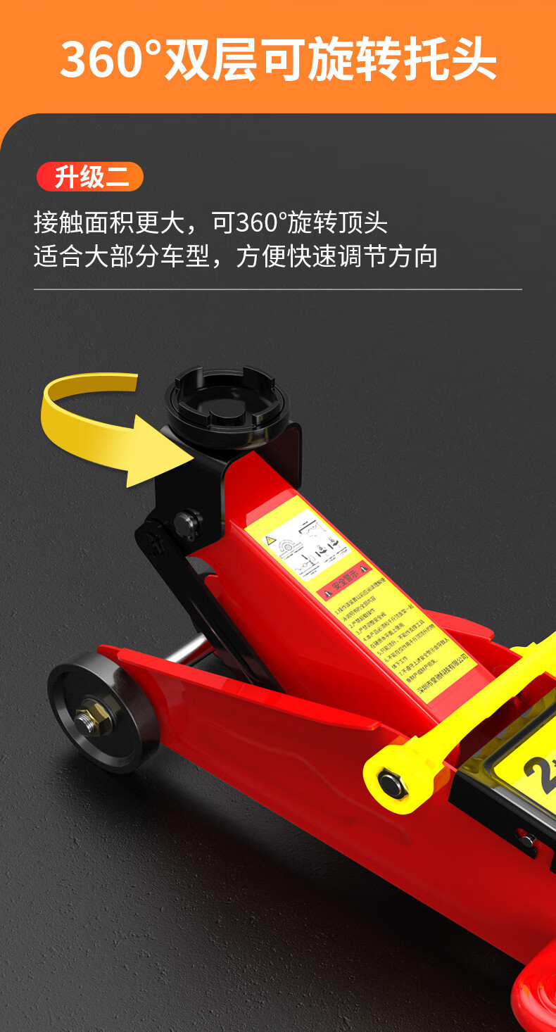453c58d74ed748d7.jpg