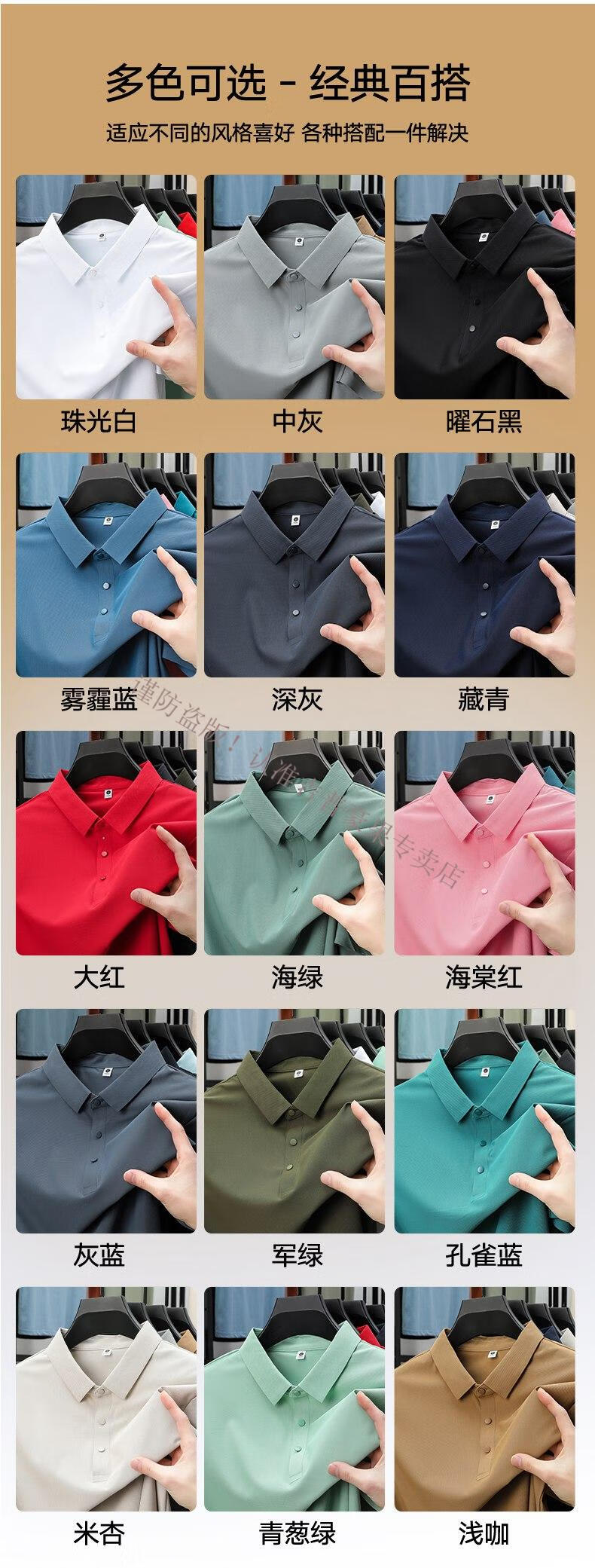 3f869a9b244efc39.jpg