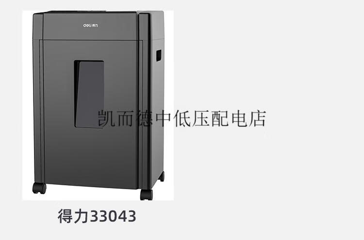 6279dcc0c31d2811.jpg