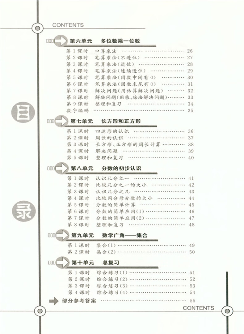 776bbc11b6104d03.jpg