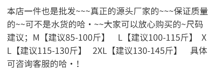437c16df7551993b.png