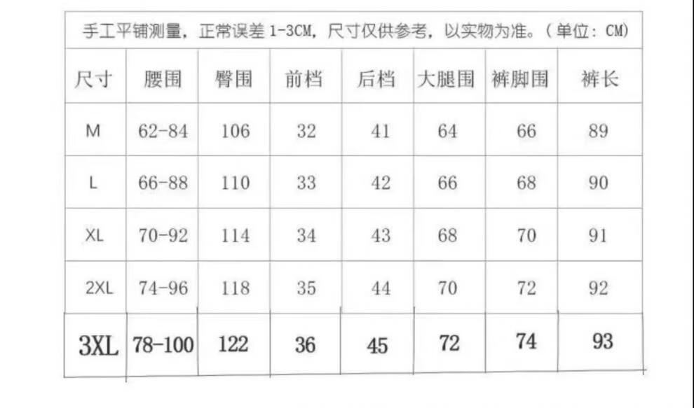9785cf4216f85aad.jpg