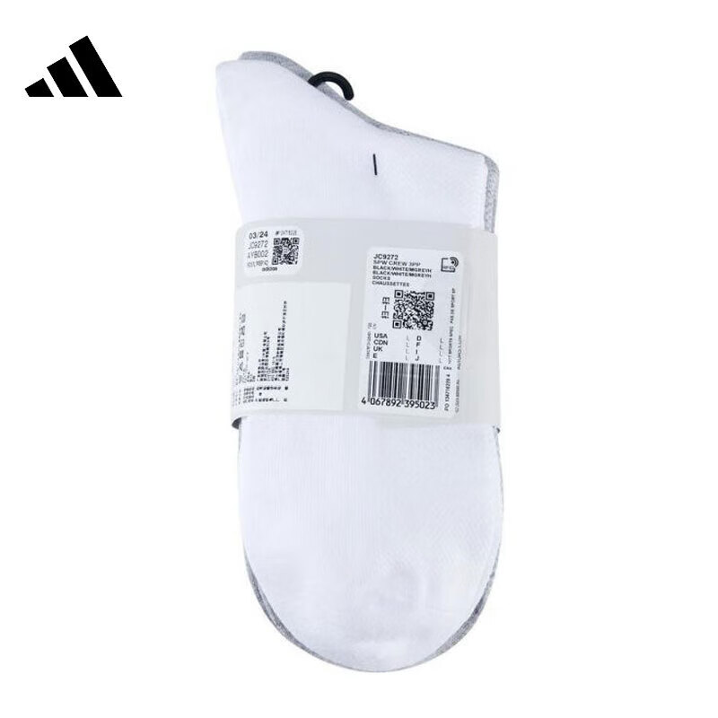 9785cf4216f85aad.jpg