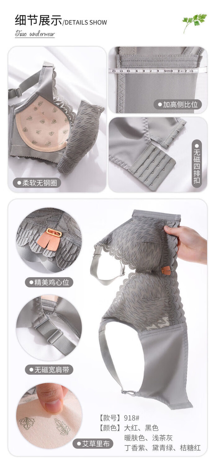 9785cf4216f85aad.jpg' style=