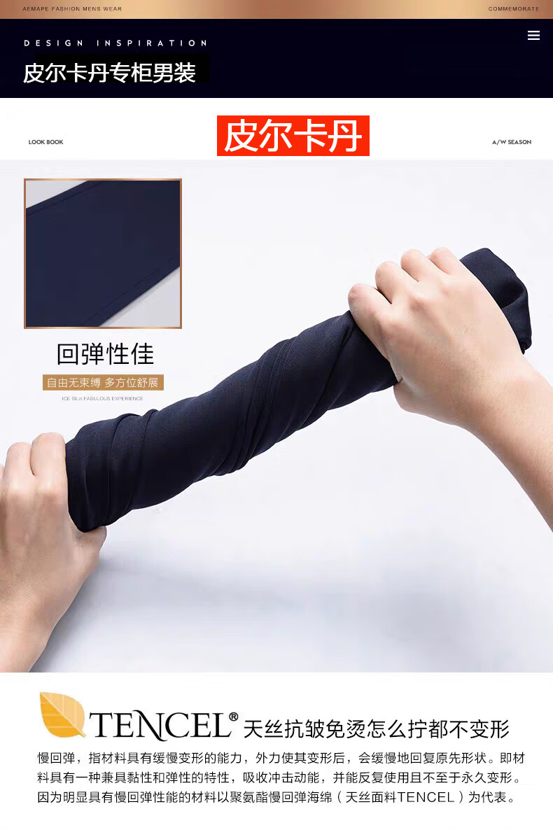 9785cf4216f85aad.jpg