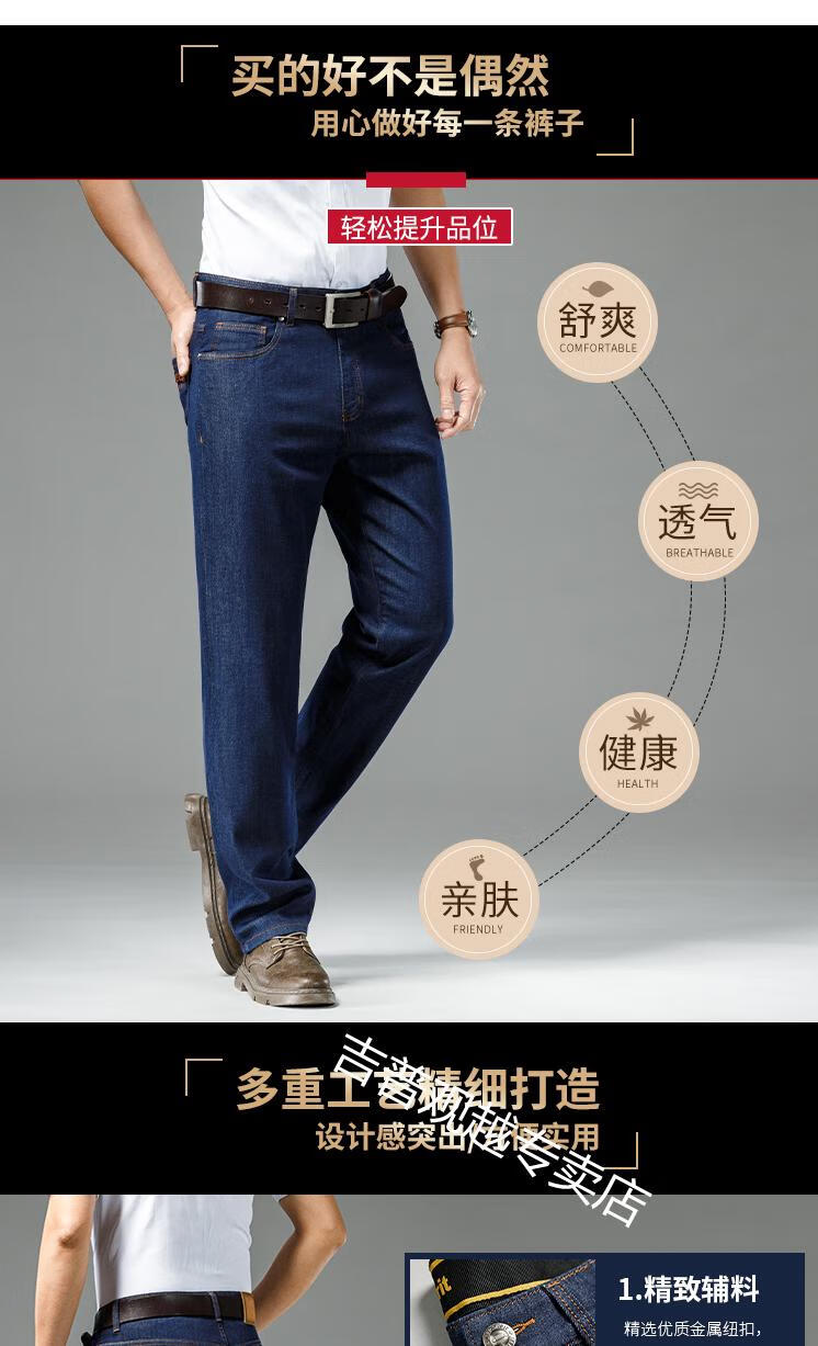 9785cf4216f85aad.jpg