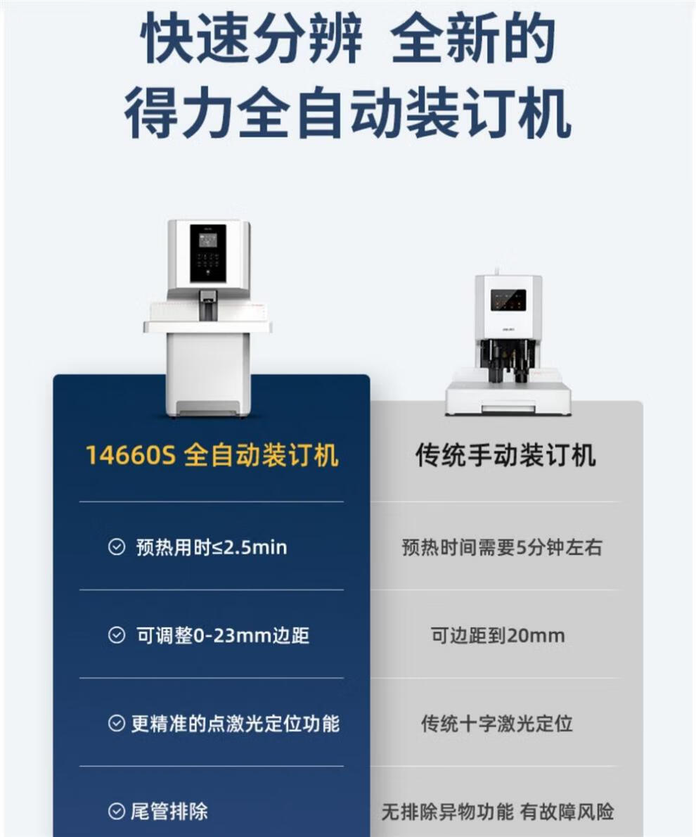 b99eec51f4dc7acb.jpg