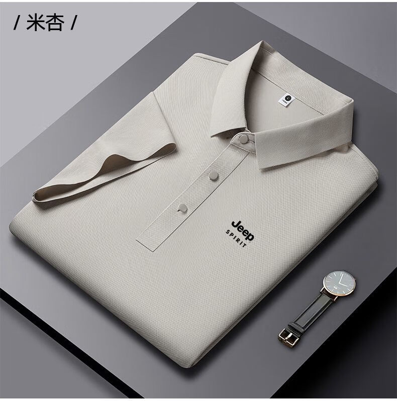 765a9e9b5202f4ad.jpg' style=
