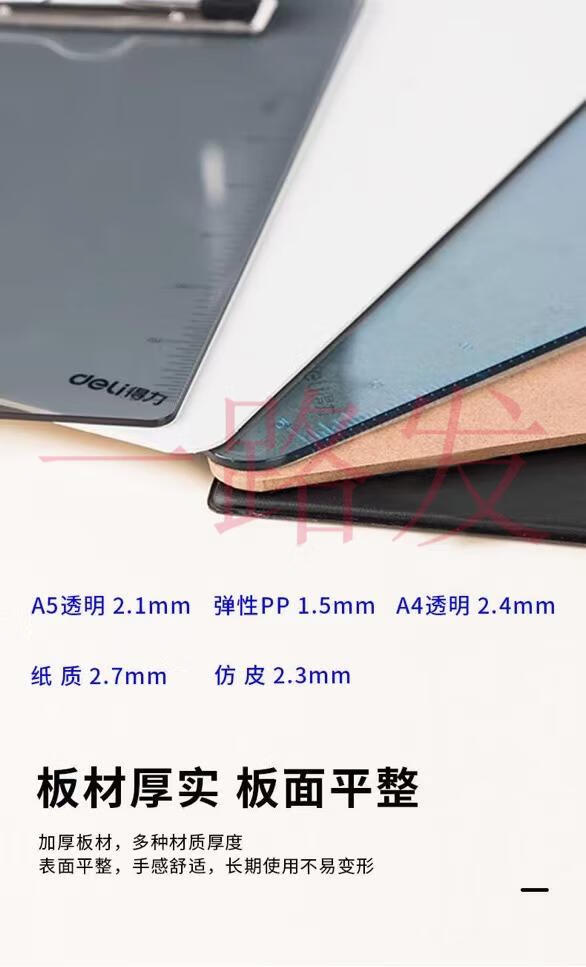 c445463458be6029.jpg