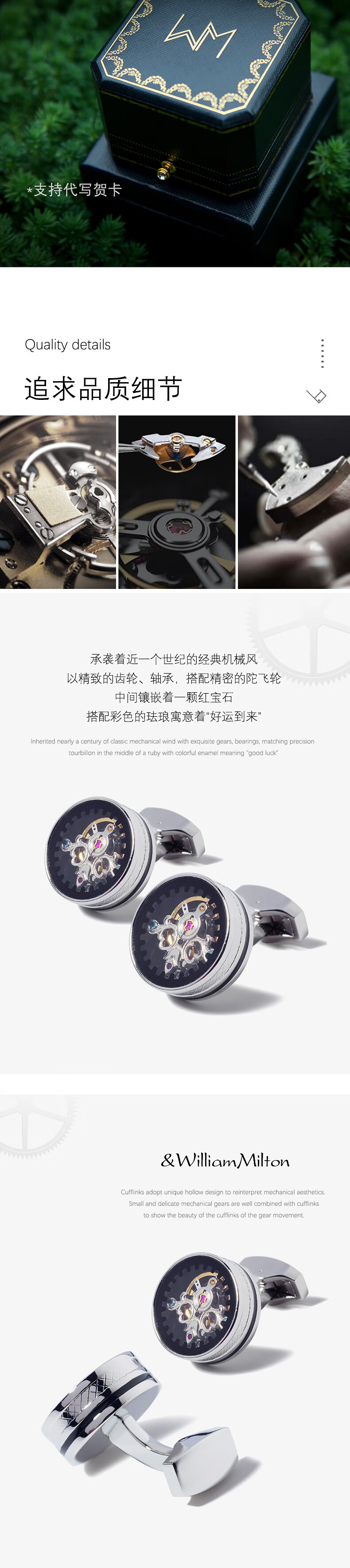 bce379809fd4bcab.jpg