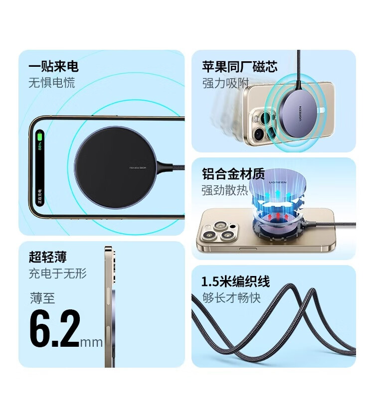 79d6162d4616ad7e.jpg