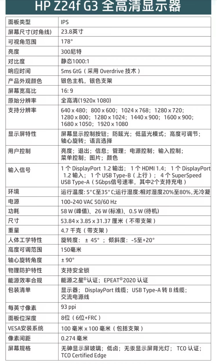 86eae1991a8824ac.png