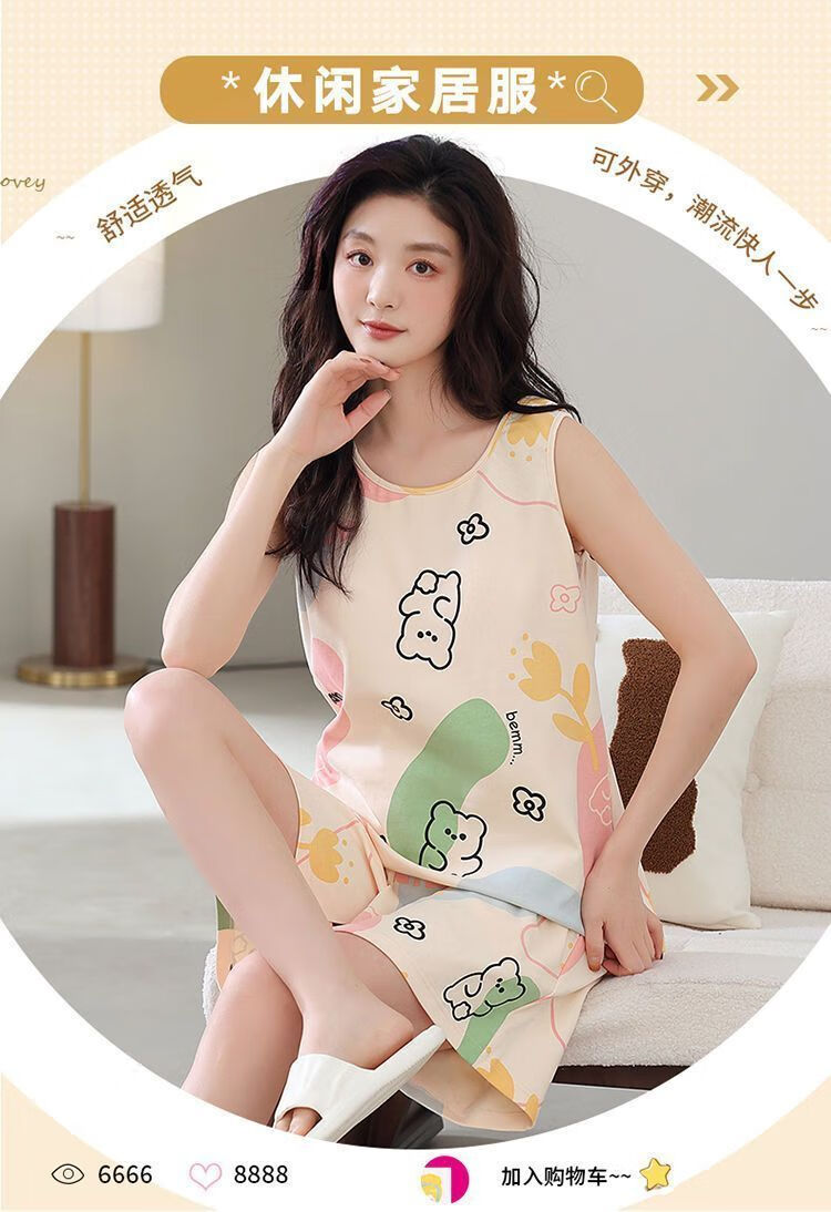 cc42b5049ce0e8de.jpg