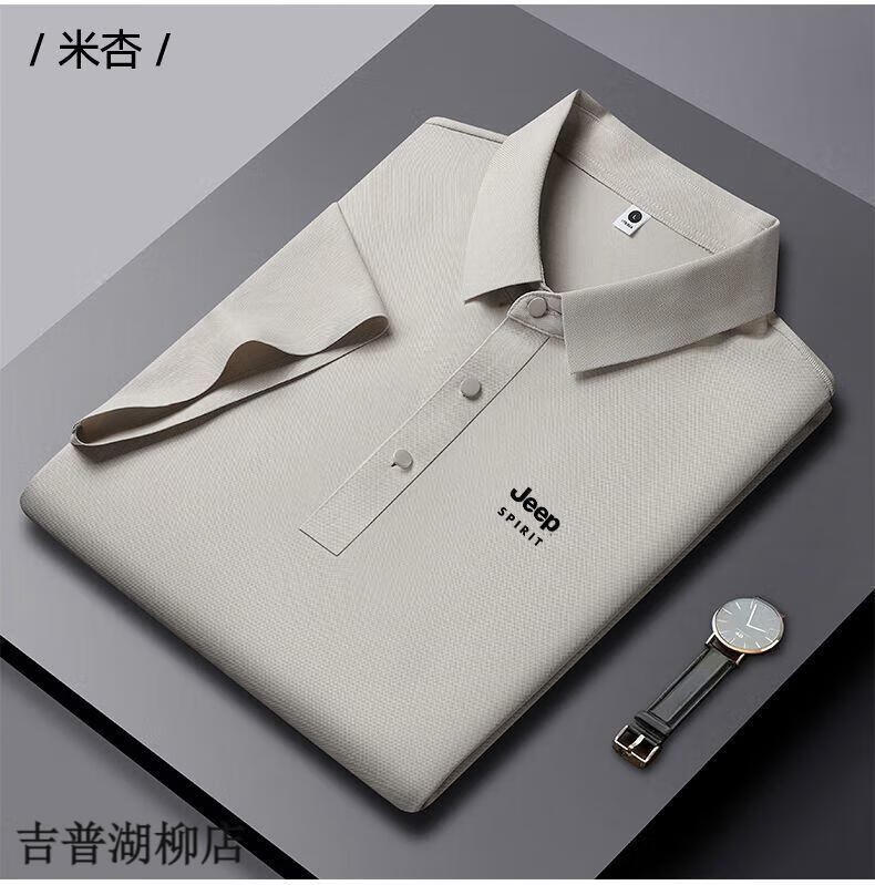 765a9e9b5202f4ad.jpg' style=