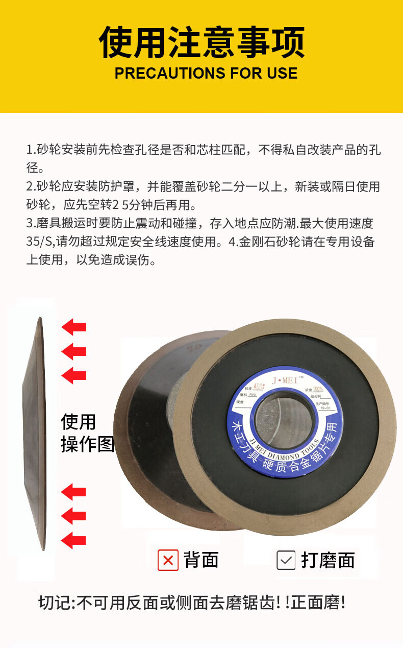 f5111c82081d95cc.jpg