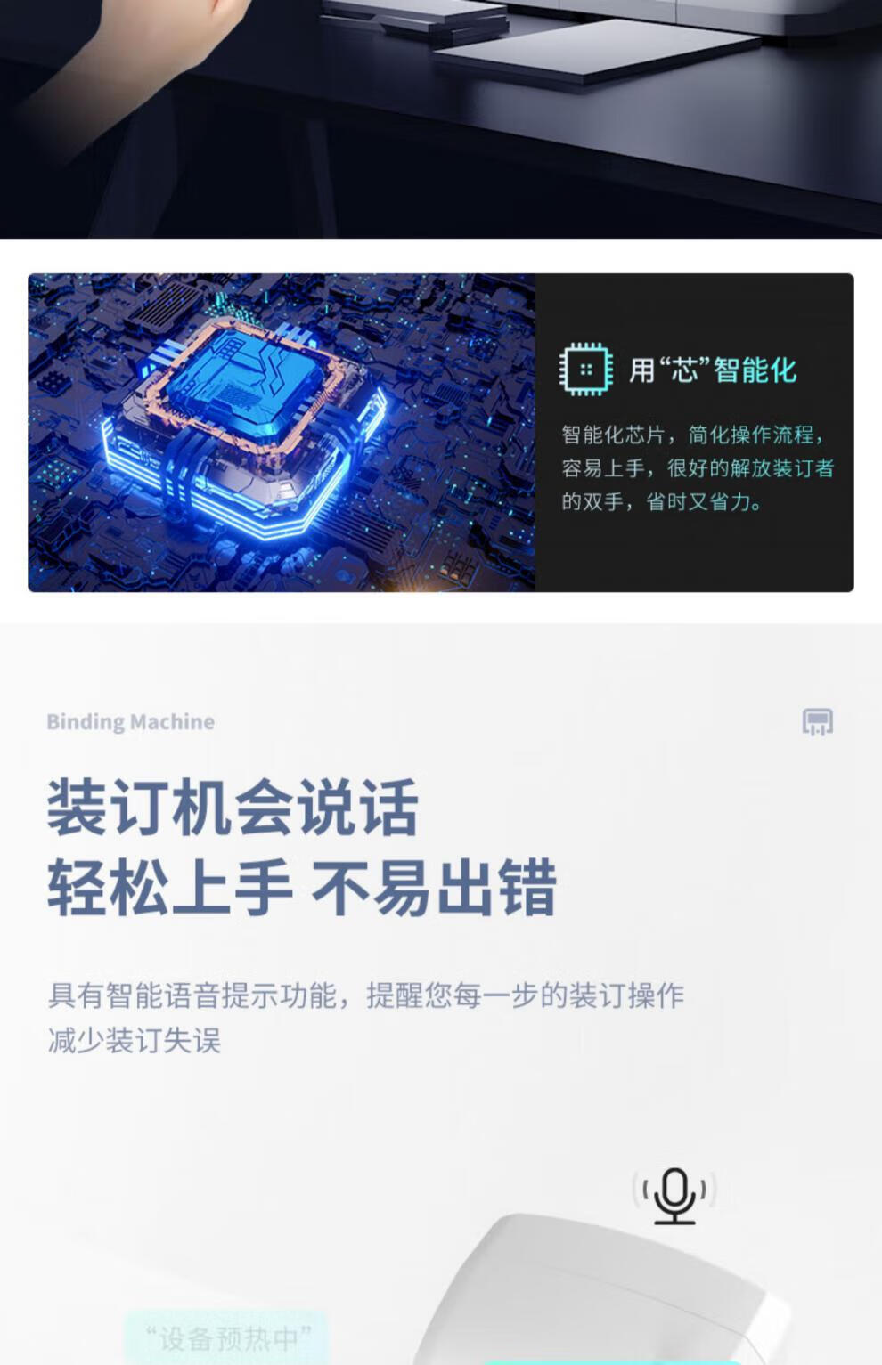 45c457cd3678e5a8.jpg