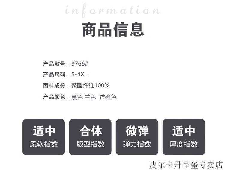 d8454bb0d4f930aa.jpg