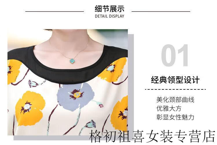 9da819cc24d6f4bf.jpg' style=