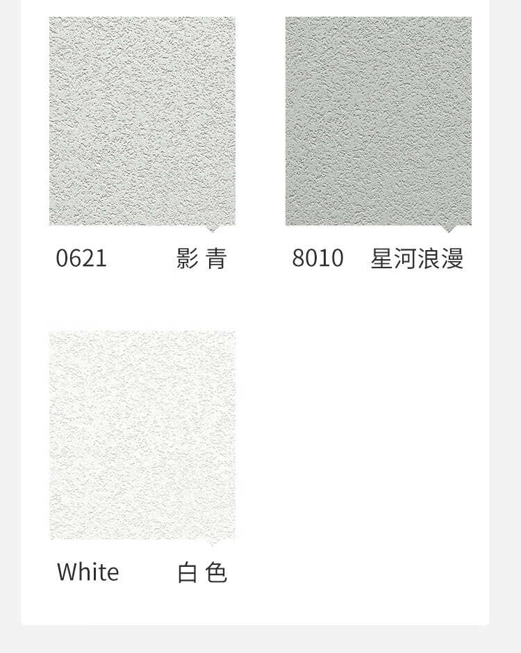 0d45e4be2e9e6df1.jpg