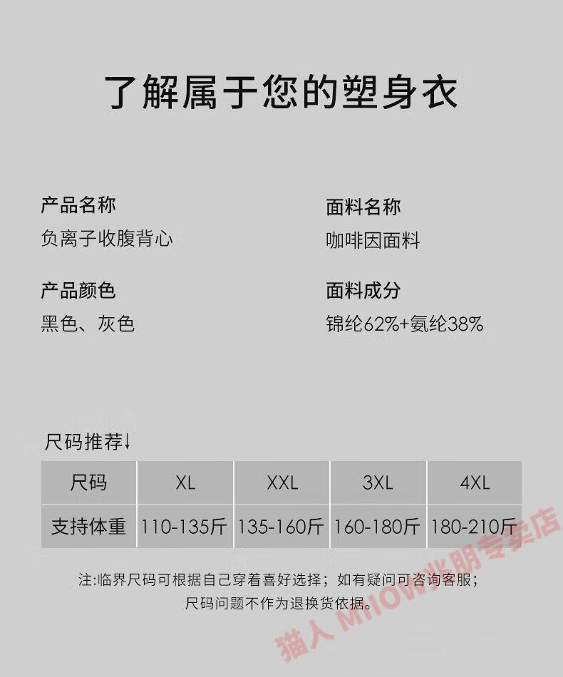 58a38d973f6c9736.jpg