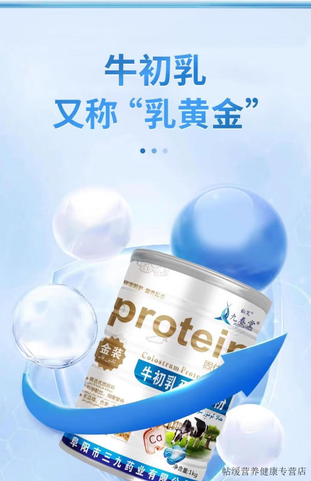 cc706025572212dd.jpg
