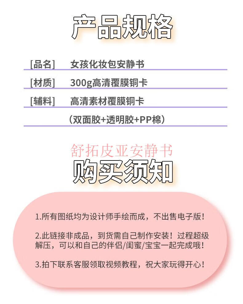 d2c51312c47257ba.jpg