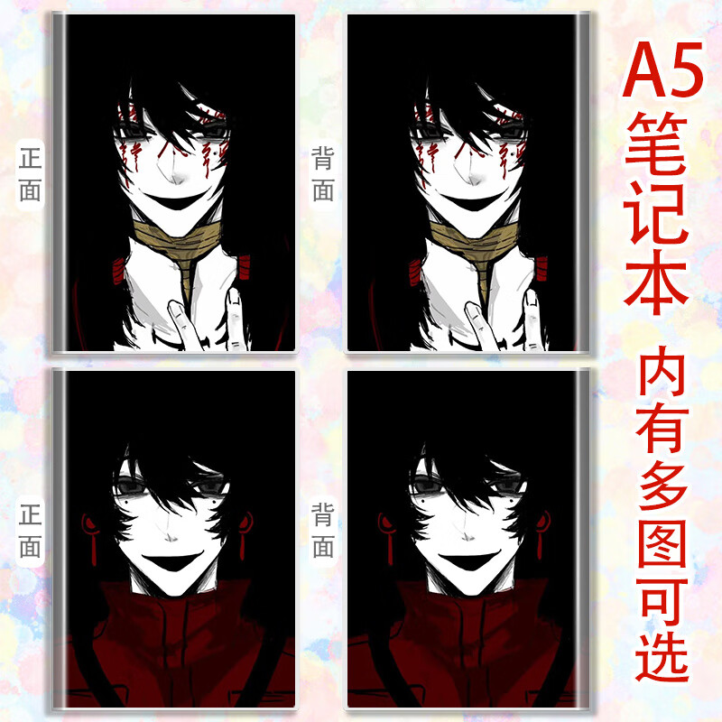 5ebd22ab072cf64b.jpg