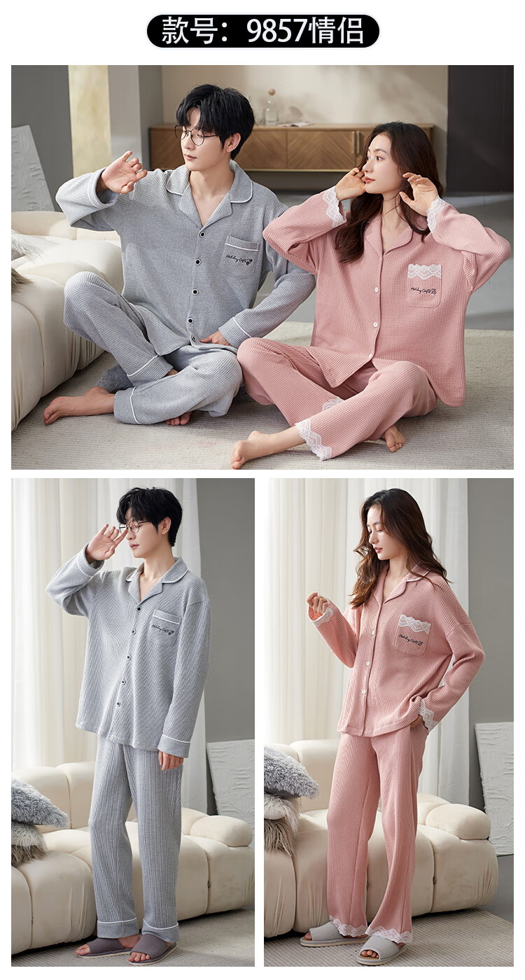 a54f9e4664ef1969.jpg' style=