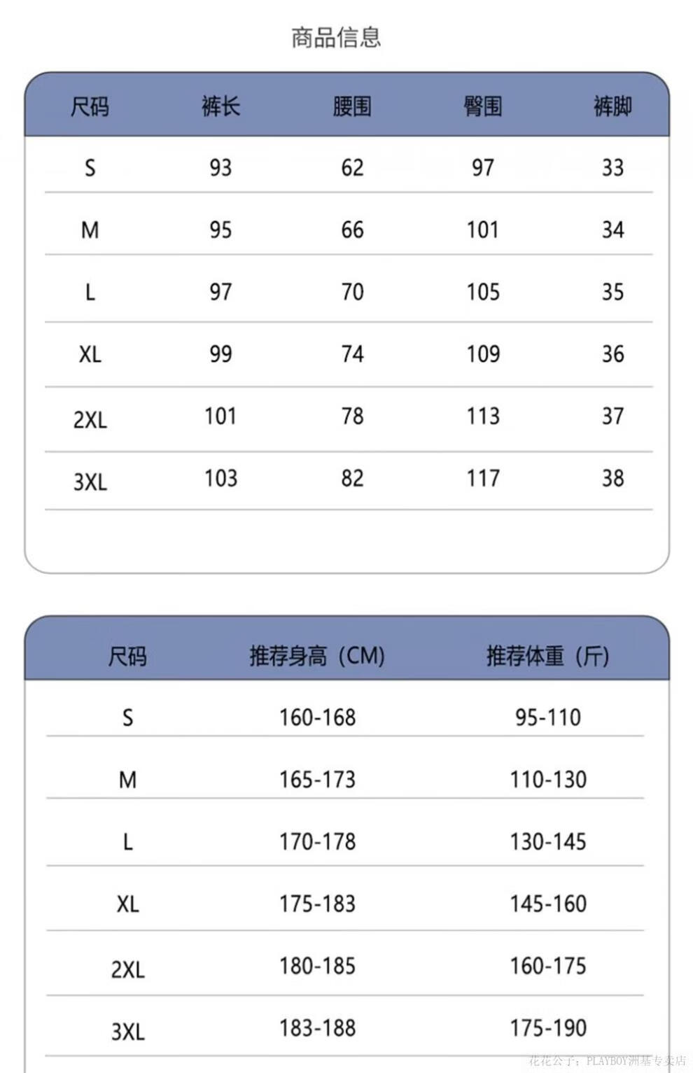 30cd168bc646fa7a.jpg