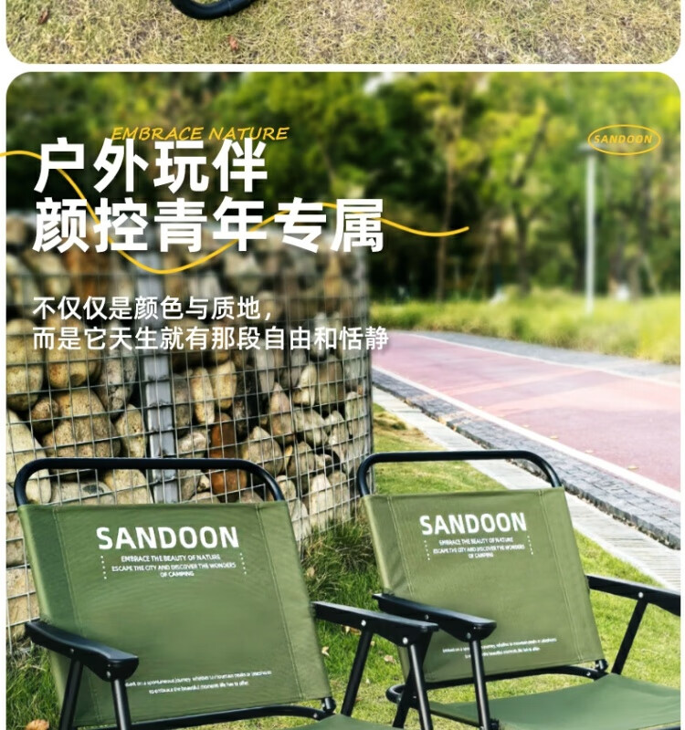 3aa1066b-0100-485f-8d56-44acafc6e561.jpe