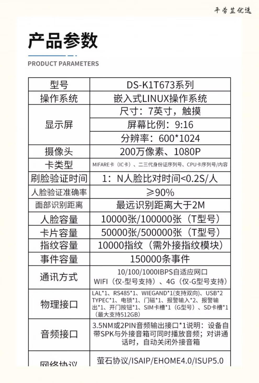 61a74b97f8a57f22.jpg