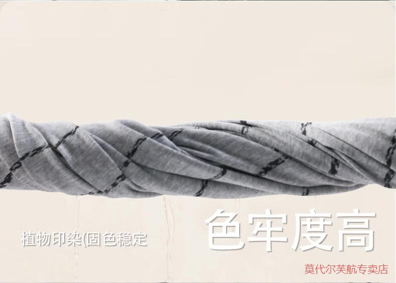 6cfe8d7792a40509.jpg