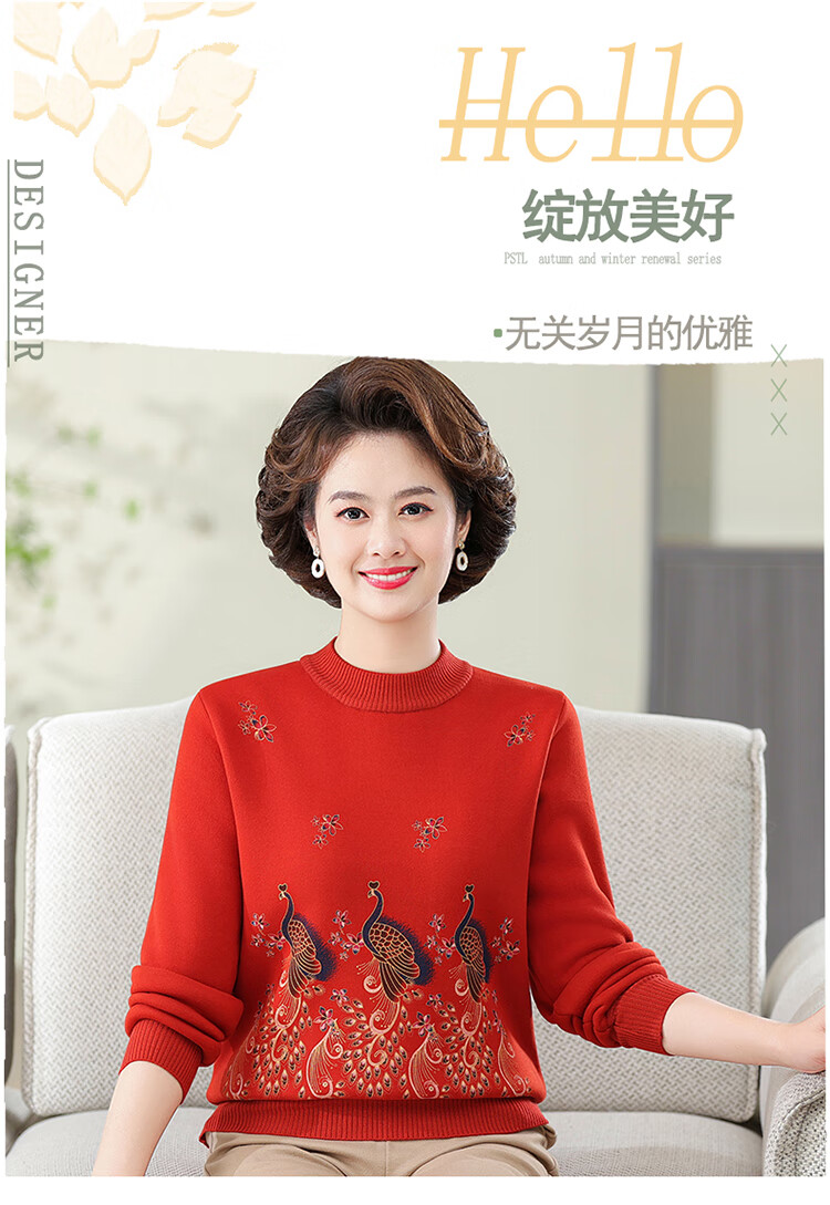 6cfe8d7792a40509.jpg
