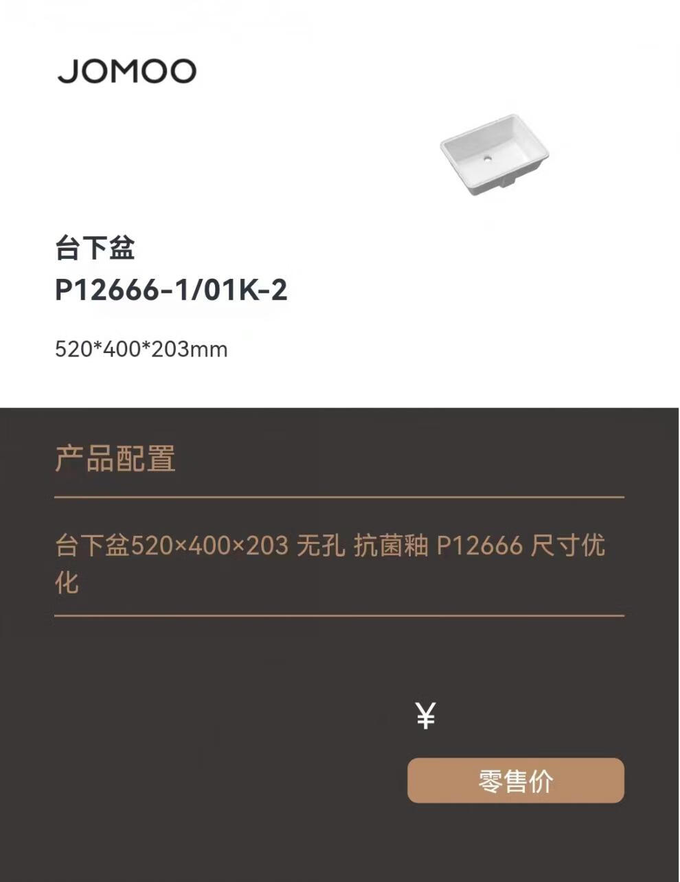 ec6c560cb1ccaeb6.jpg