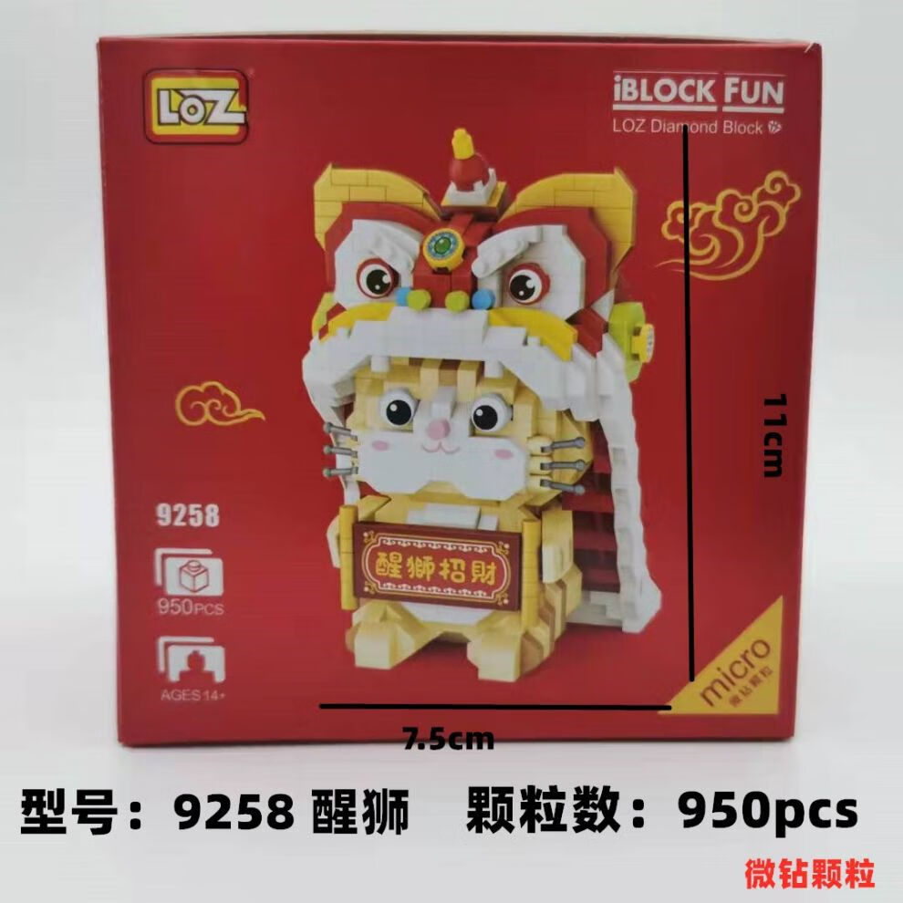 微信图片_20210905120533_副本