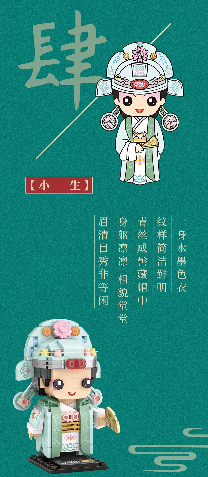 2eba8a314f2b9a32.jpg