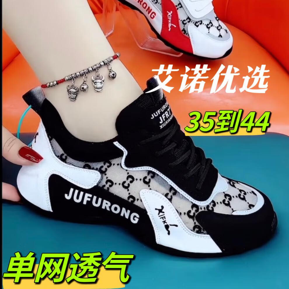 d133ad93-1b69-47c3-bcea-805b07ba03f1.jpe