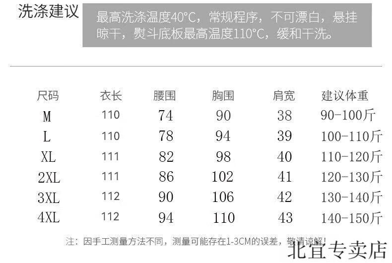 1c0653d30cc00028.jpg' style=