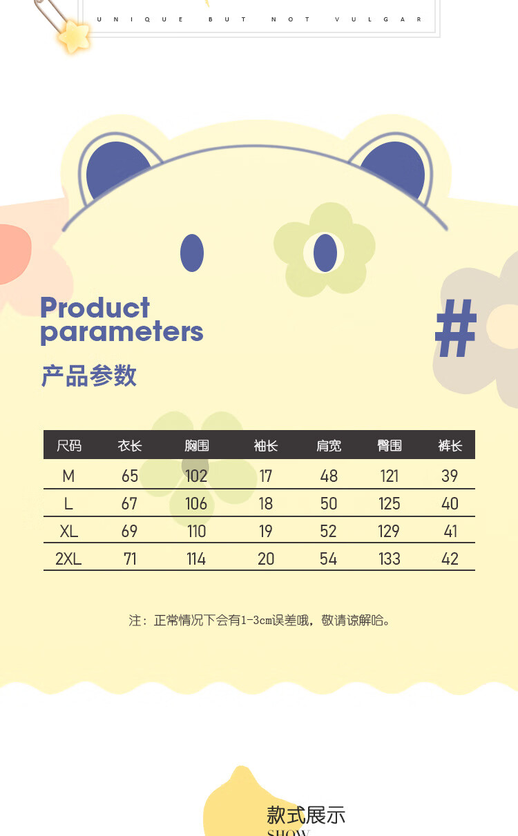 95cb4c7390ff6a83.jpg