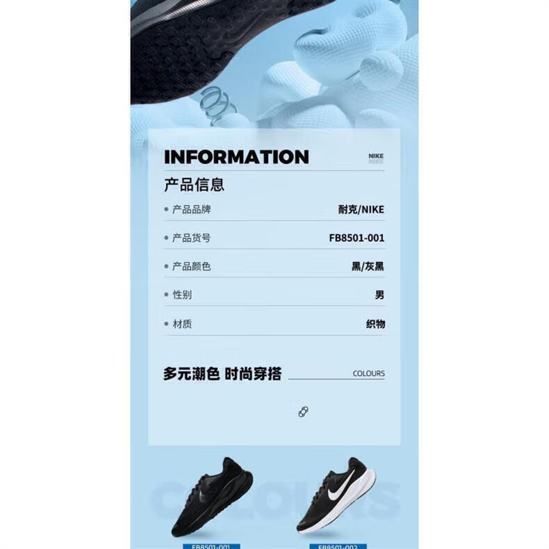fec20348a725b79c.jpg