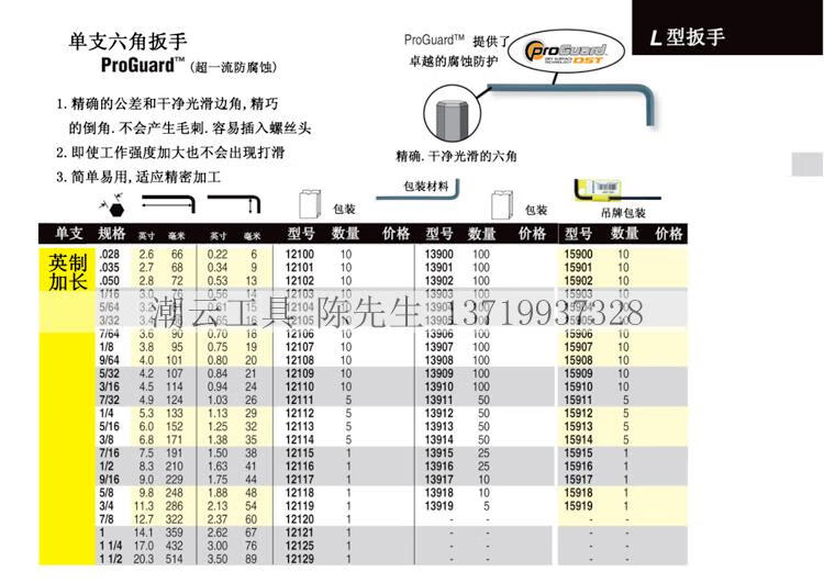 b7154b95b4cc3b9b.jpg