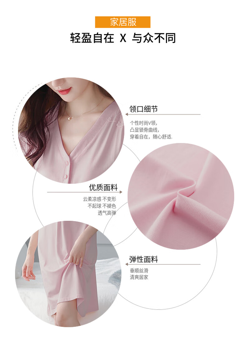 ba536697e83b546e.jpg
