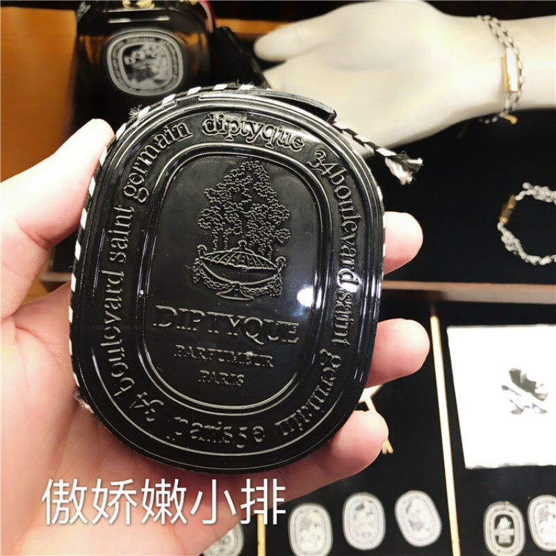 diptyque蒂普提克香穿戴式香水香氛手环手链编织手绳杜桑玫瑰花都檀道