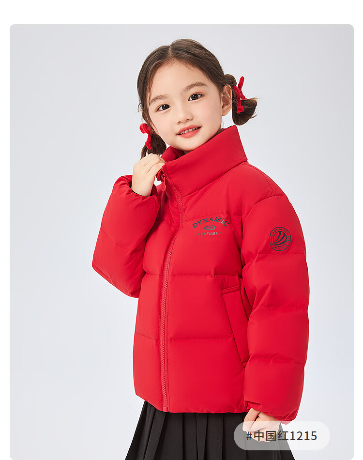 910c8b36ad0a8cfa.jpg