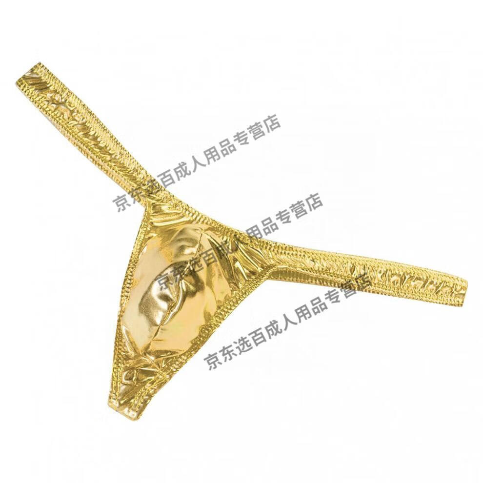 G023-皮- (60).jpg?x-oss-process=image/format,png