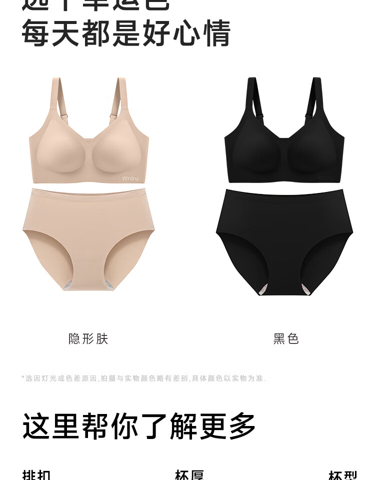 9767566d6bb470dd.jpg
