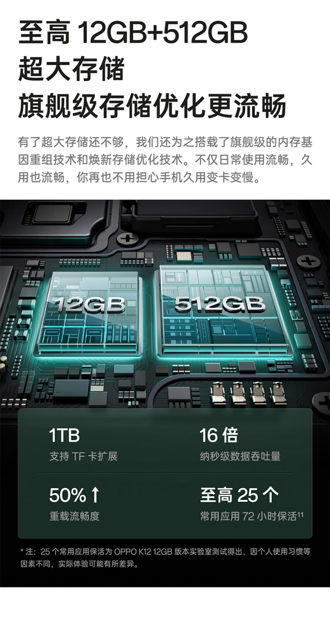6bf9912bac51417d.jpg