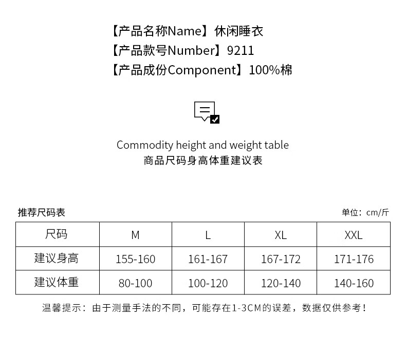 9dee90a232e6659b.jpg