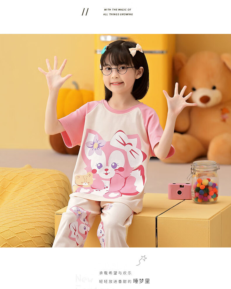7b717844dd7b4939.jpg' style=